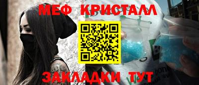 a pvp Берёзовский