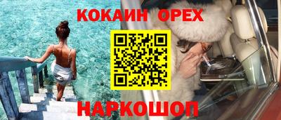 a pvp Берёзовский