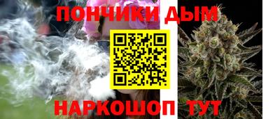 a pvp Берёзовский