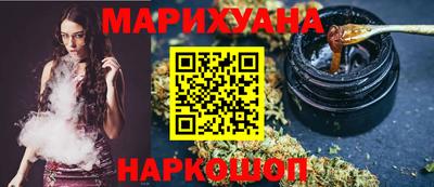 a pvp Берёзовский