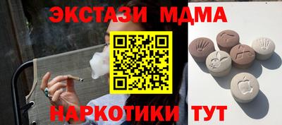 a pvp Берёзовский