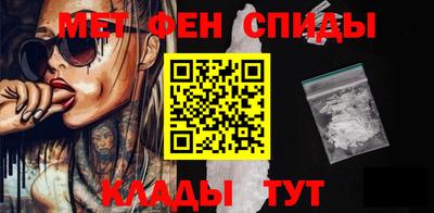 a pvp Берёзовский